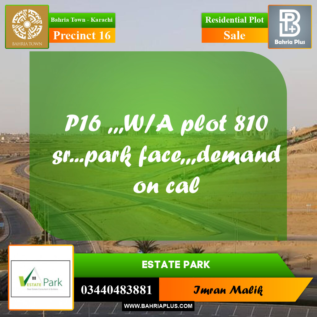 250 Sq. Yards Residential Plot for Sale in Precinct 16 - Bahria Town, Karachi - (BP-194134)