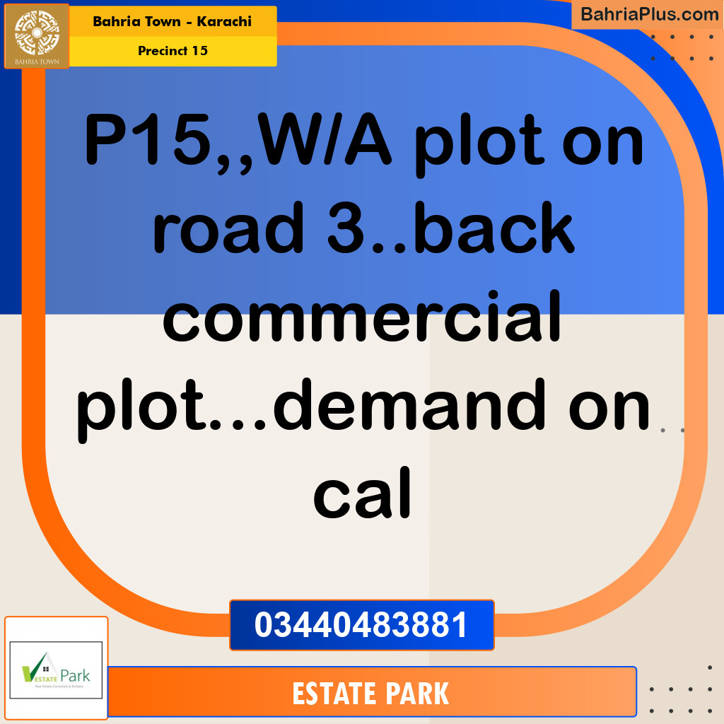 125 Sq. Yards Residential Plot for Sale in Precinct 15 -  Bahria Town, Karachi - (BP-194135)