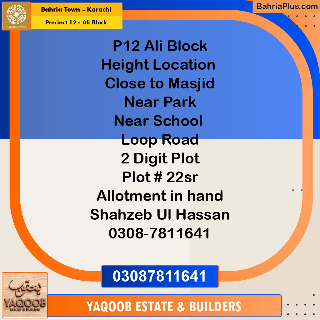 125 Sq. Yards Residential Plot for Sale in Precinct 12 - Ali Block -  Bahria Town, Karachi - (BP-194142)