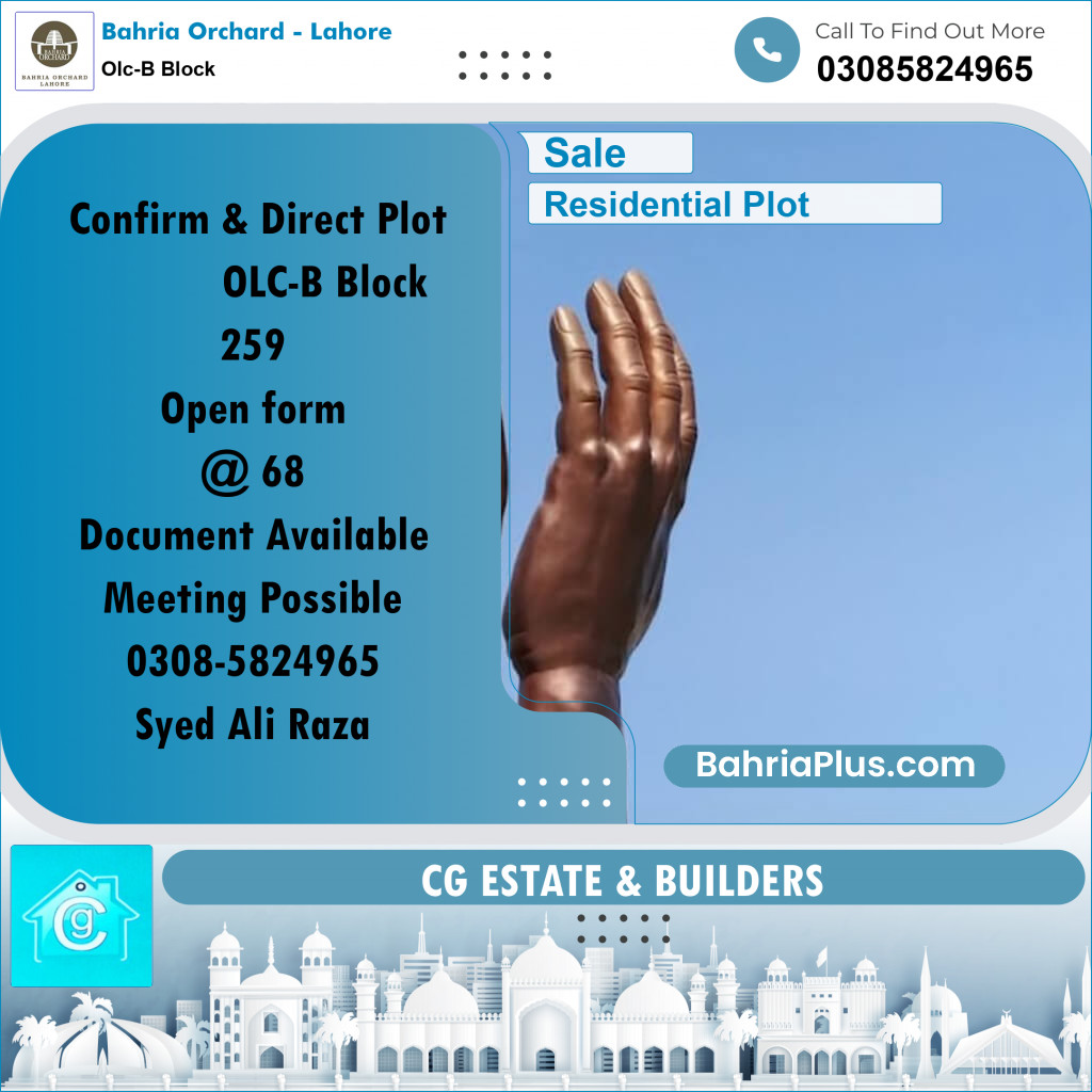 Residential Plot for Sale in OLC-B Block - Bahria Orchard, Lahore - (BP-194157)
