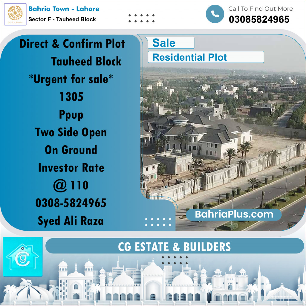 Residential Plot for Sale in Sector F - Tauheed Block -  Bahria Town, Lahore - (BP-194159)