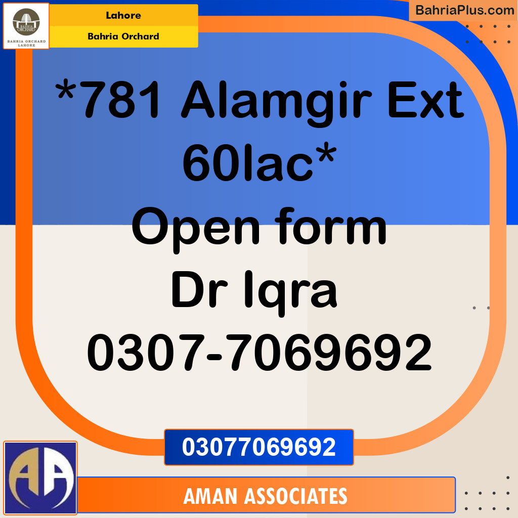 Residential Plot for Sale in Bahria Orchard, Lahore - (BP-194182)