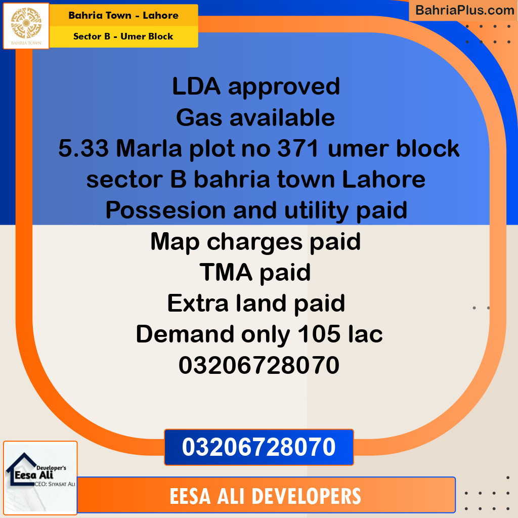 Residential Plot for Sale in Sector B - Umer Block -  Bahria Town, Lahore - (BP-194193)