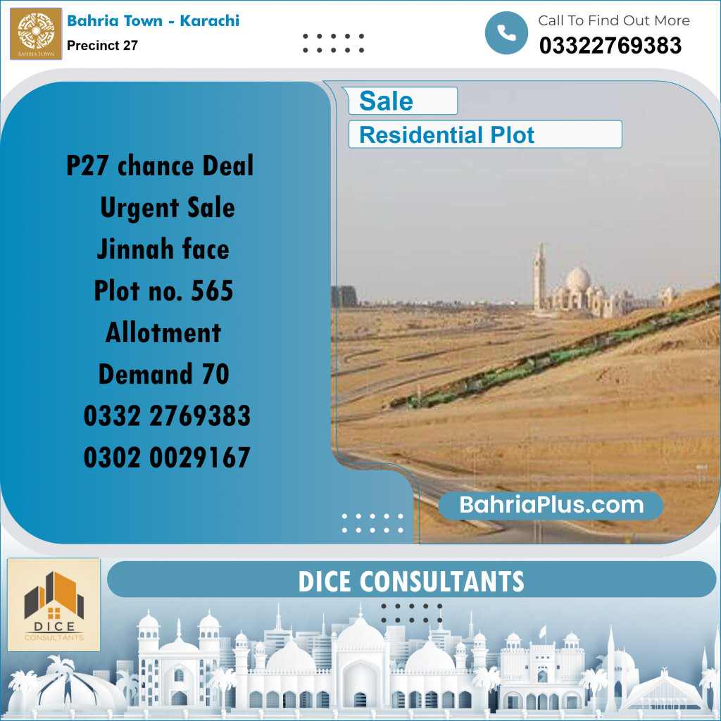 Residential Plot for Sale in Precinct 27 -  Bahria Town, Karachi - (BP-194271)