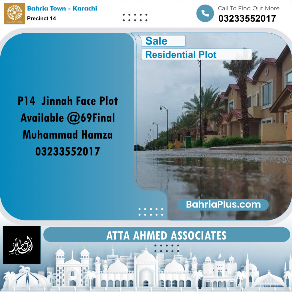 125 Sq. Yards Residential Plot for Sale in Precinct 14 -  Bahria Town, Karachi - (BP-194280)