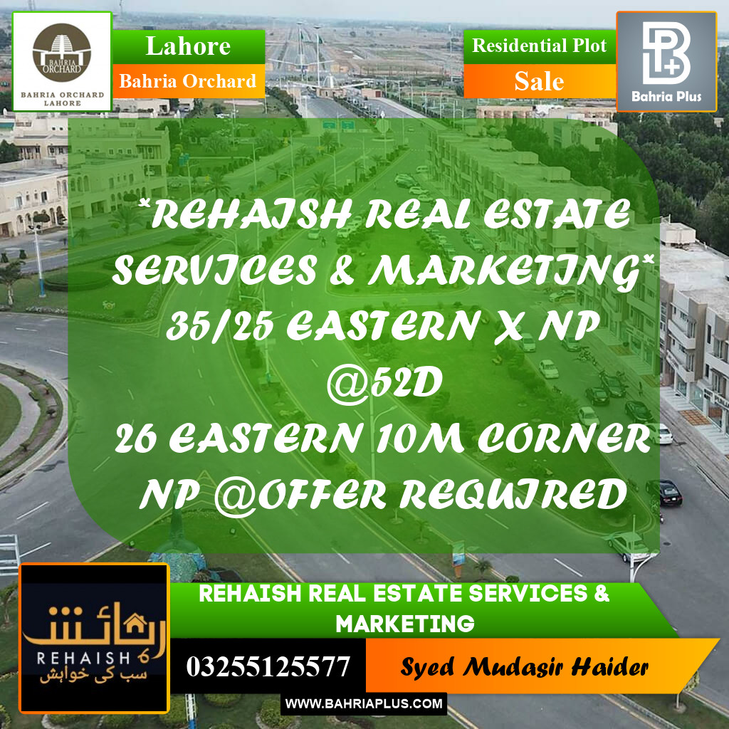 Residential Plot for Sale in Bahria Orchard, Lahore - (BP-194285)