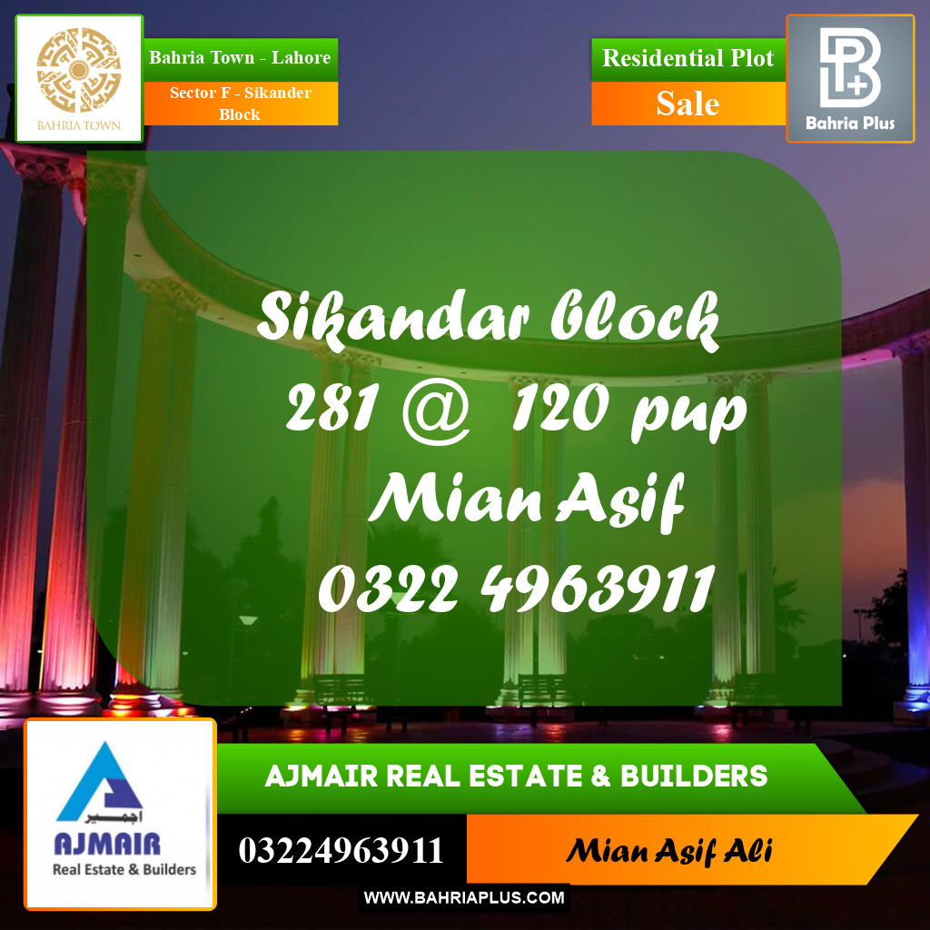 Residential Plot for Sale in Sector F - Sikander Block -  Bahria Town, Lahore - (BP-194310)
