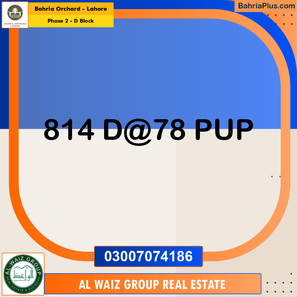 Residential Plot for Sale in Phase 2 - D Block -  Bahria Orchard, Lahore - (BP-194320)