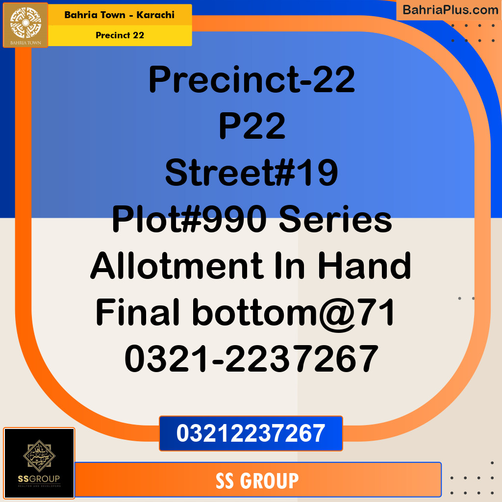 250 Sq. Yards Residential Plot for Sale in Precinct 22 -  Bahria Town, Karachi - (BP-194328)