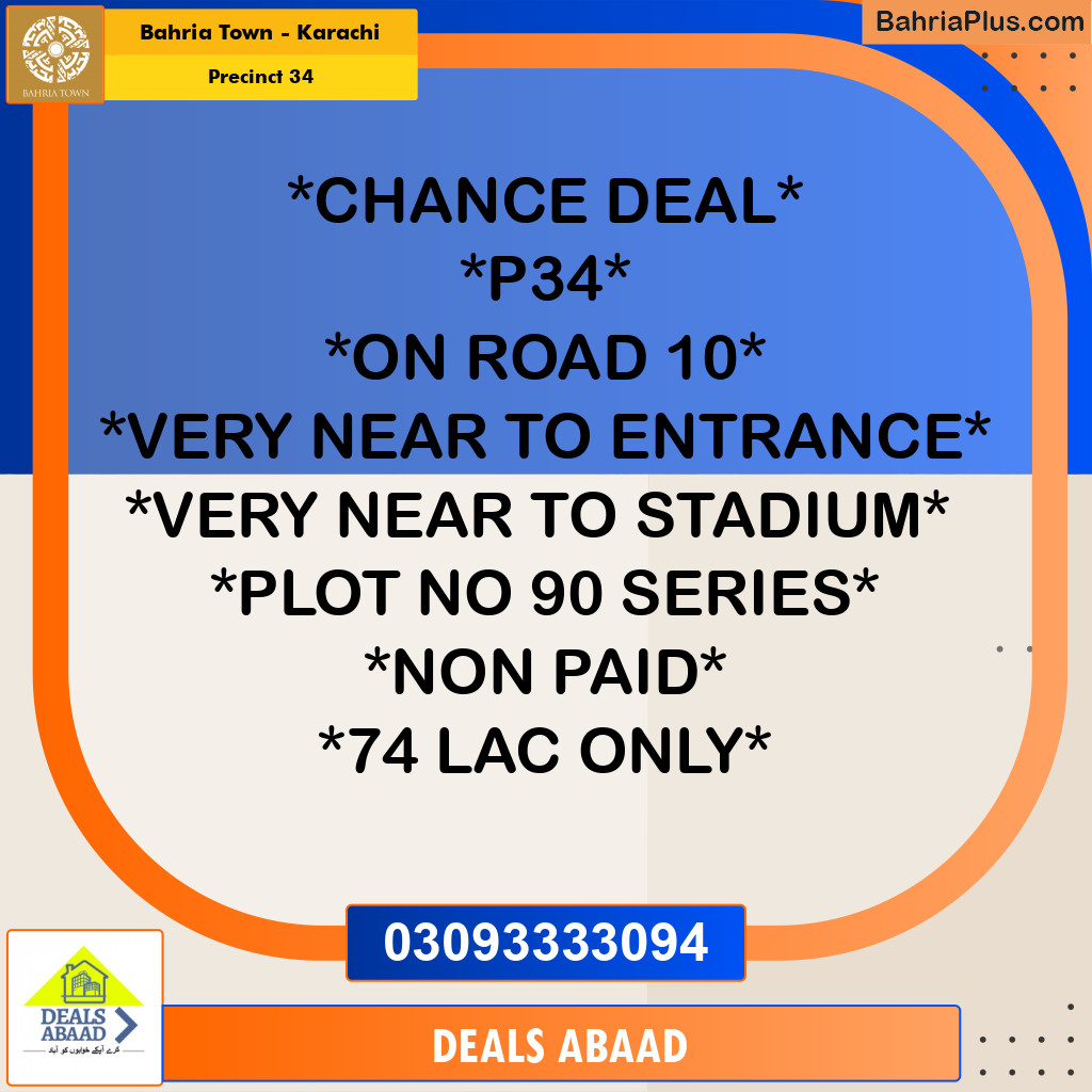 250 Sq. Yards Residential Plot for Sale in Precinct 34 -  Bahria Town, Karachi - (BP-194339)