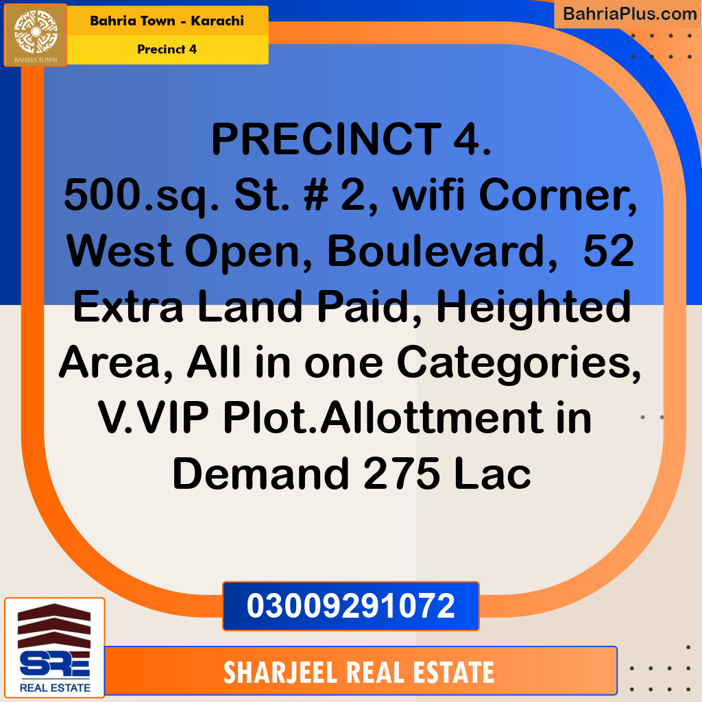 500 Sq. Yards Residential Plot for Sale in Precinct 4 -  Bahria Town, Karachi - (BP-194348)