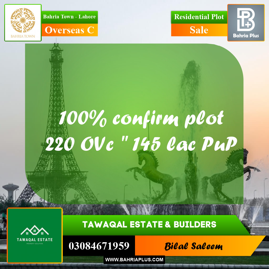 Residential Plot for Sale in Overseas C -  Bahria Town, Lahore - (BP-194359)