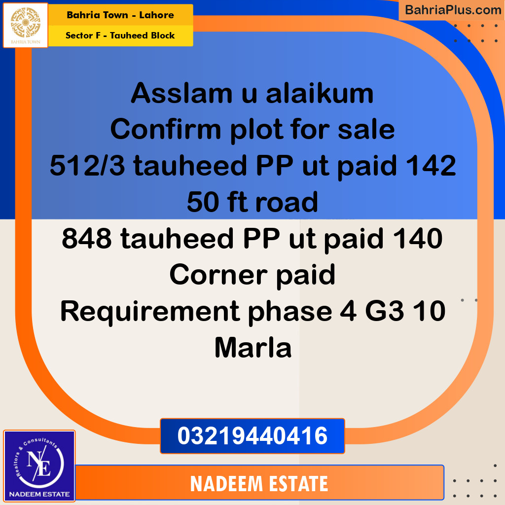 Residential Plot for Sale in Sector F - Tauheed Block - Bahria Town, Lahore - (BP-194375)