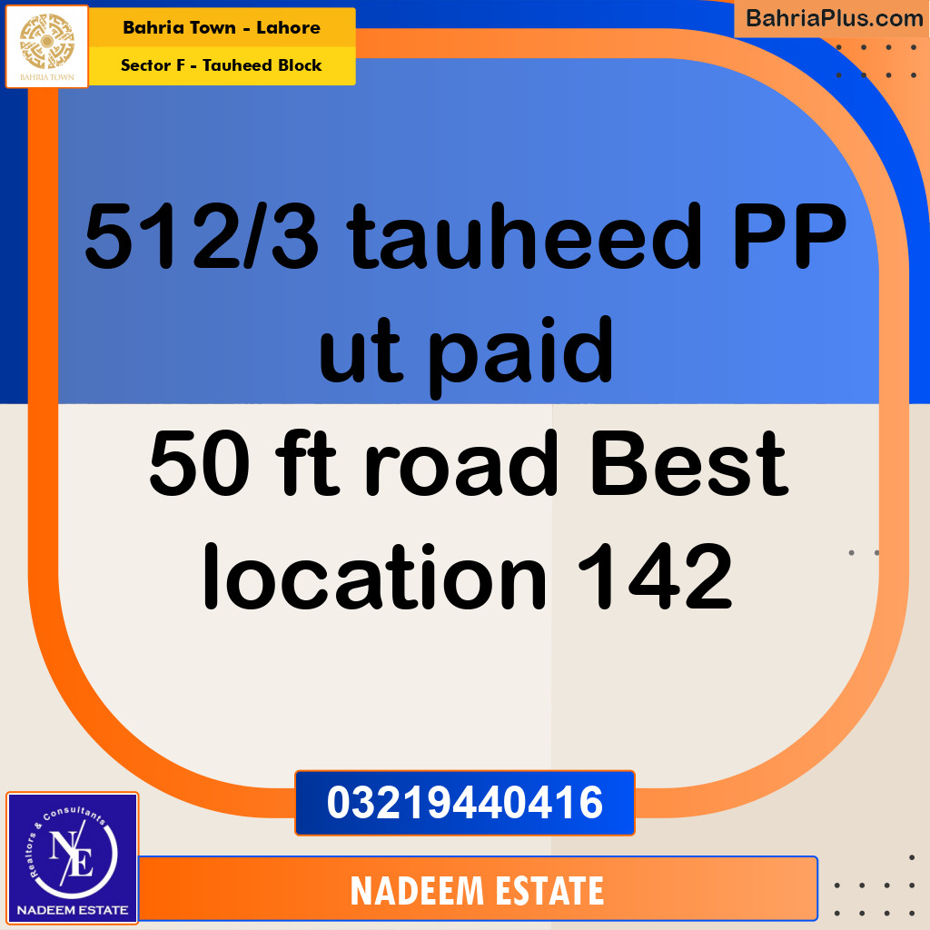 Residential Plot for Sale in Sector F - Tauheed Block - Bahria Town, Lahore - (BP-194376)