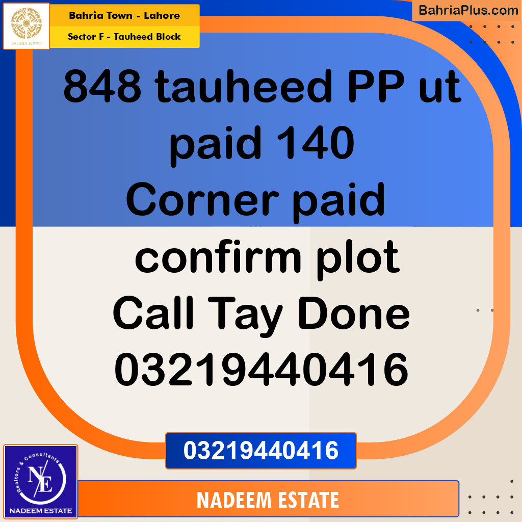 Residential Plot for Sale in Sector F - Tauheed Block -  Bahria Town, Lahore - (BP-194377)