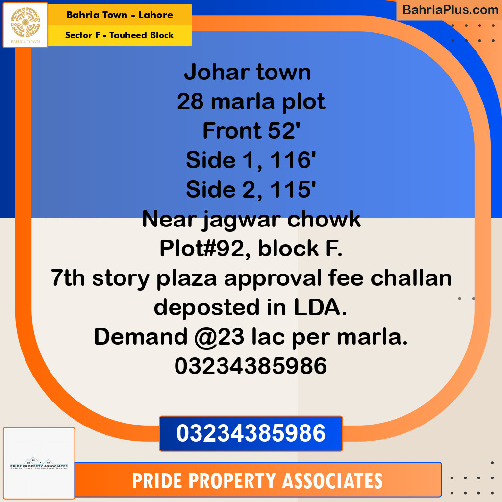 Residential Plot for Sale in Sector F - Tauheed Block -  Bahria Town, Lahore - (BP-194379)