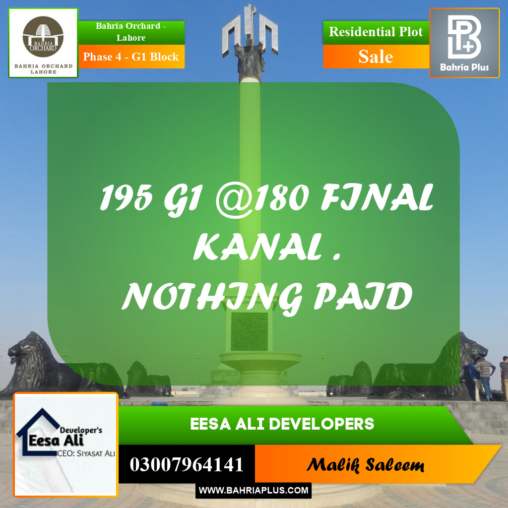 Residential Plot for Sale in Phase 4 - G1 Block -  Bahria Orchard, Lahore - (BP-194387)