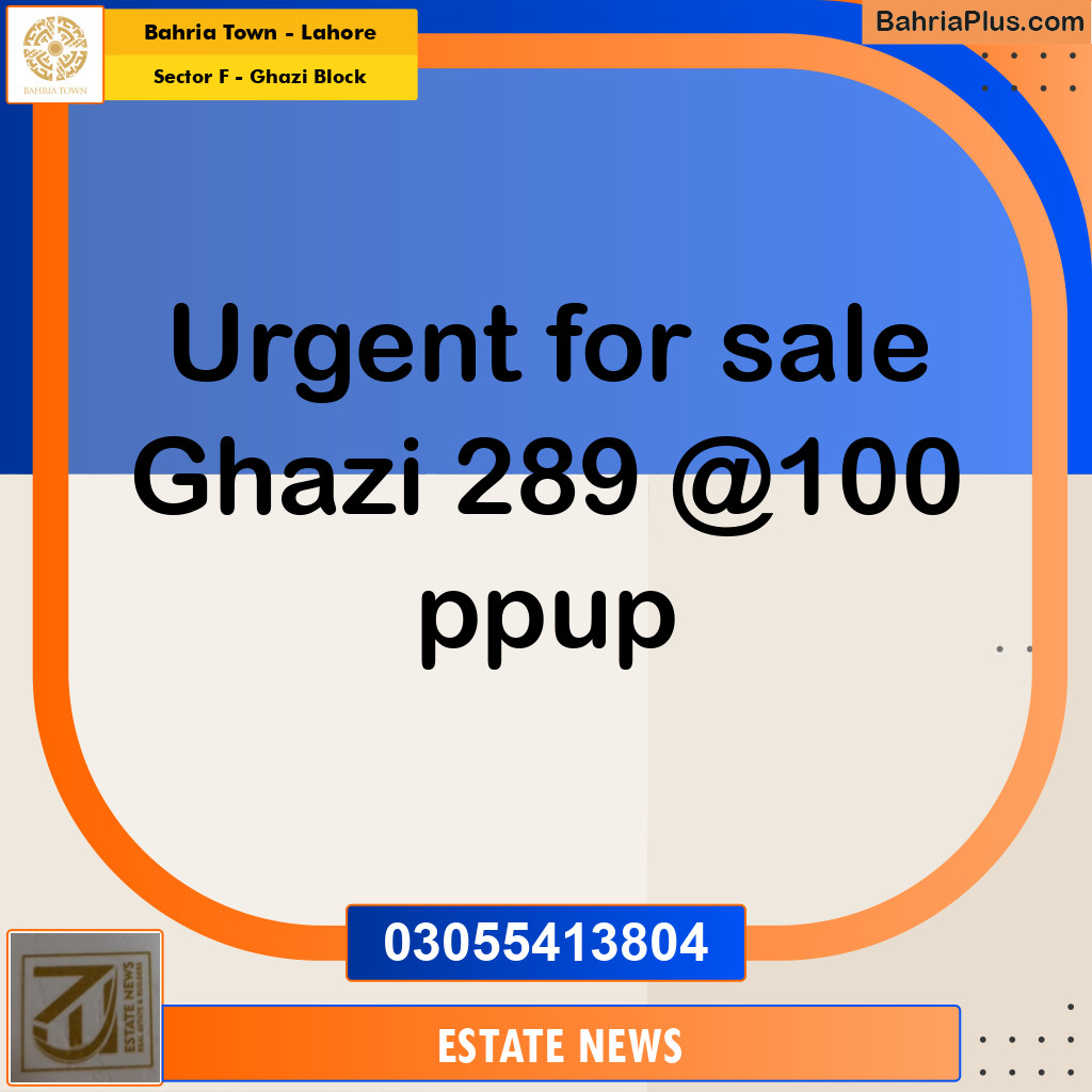 Residential Plot for Sale in Sector F - Ghazi Block - Bahria Town, Lahore - (BP-194395)