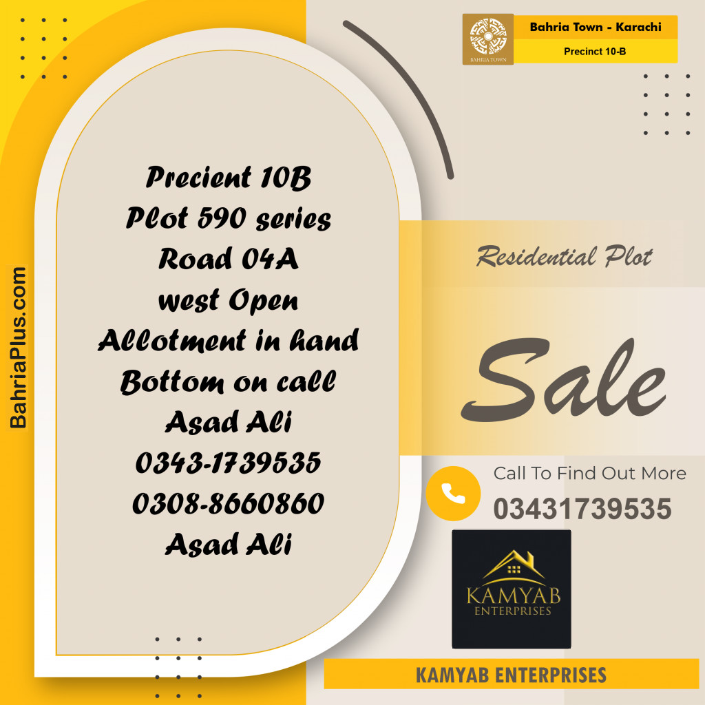 125 Sq. Yards Residential Plot for Sale in Precinct 10-B -  Bahria Town, Karachi - (BP-194396)