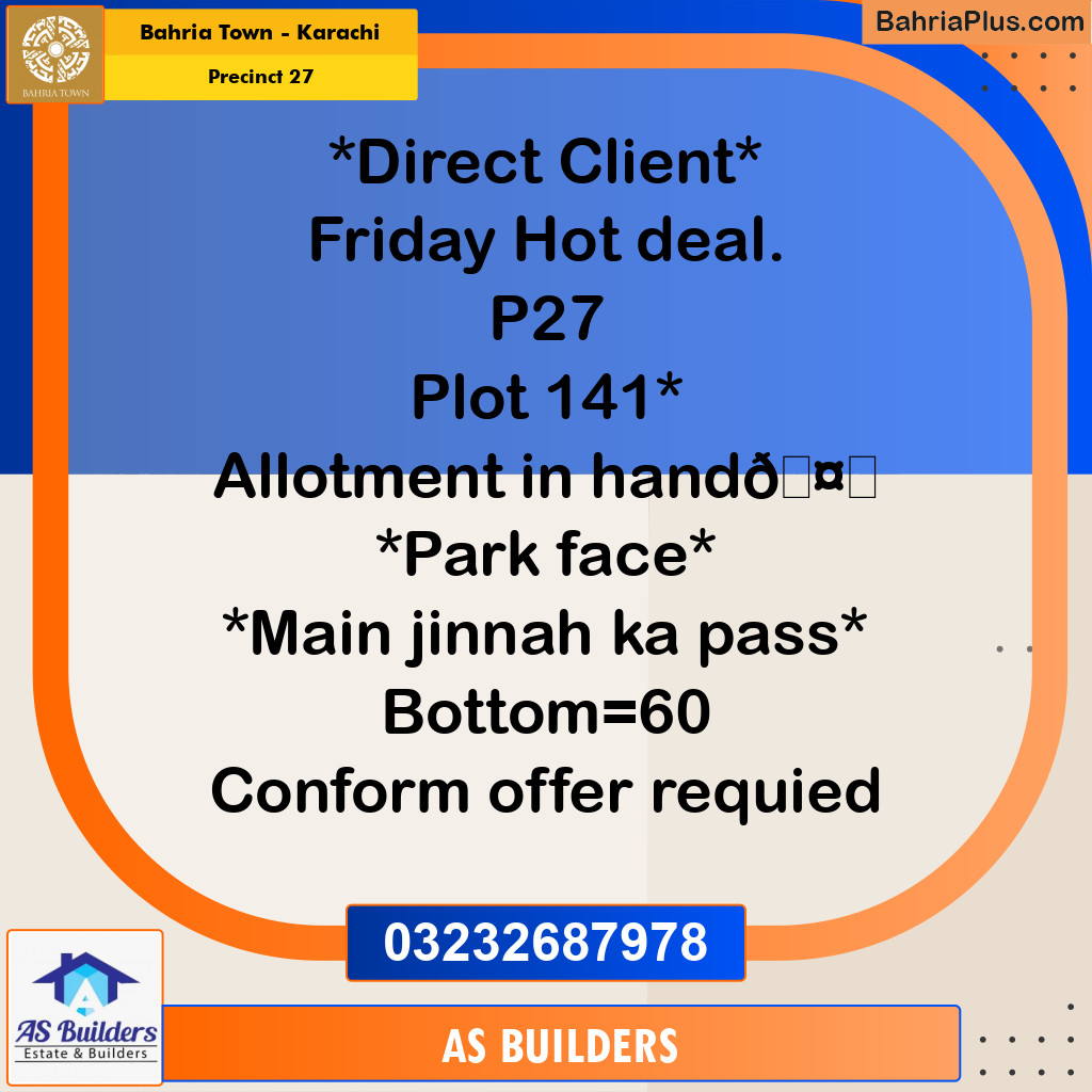 Residential Plot for Sale in Precinct 27 -  Bahria Town, Karachi - (BP-194399)