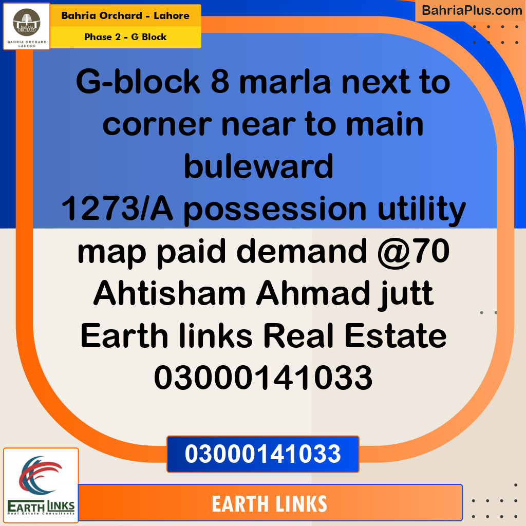 Residential Plot for Sale in Phase 2 - G Block -  Bahria Orchard, Lahore - (BP-194426)