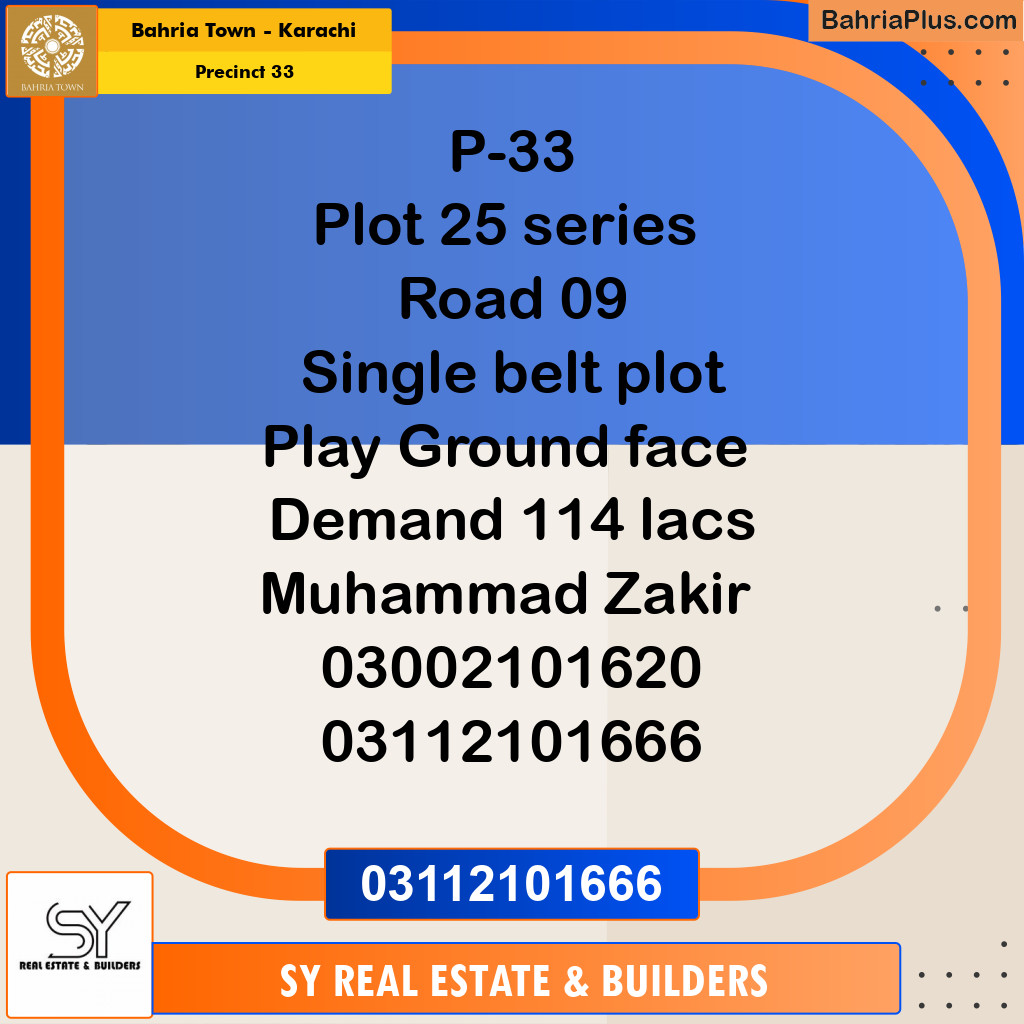 Residential Plot for Sale in Precinct 33 -  Bahria Town, Karachi - (BP-194433)