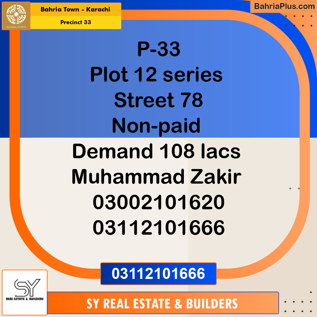 Residential Plot for Sale in Precinct 33 -  Bahria Town, Karachi - (BP-194434)