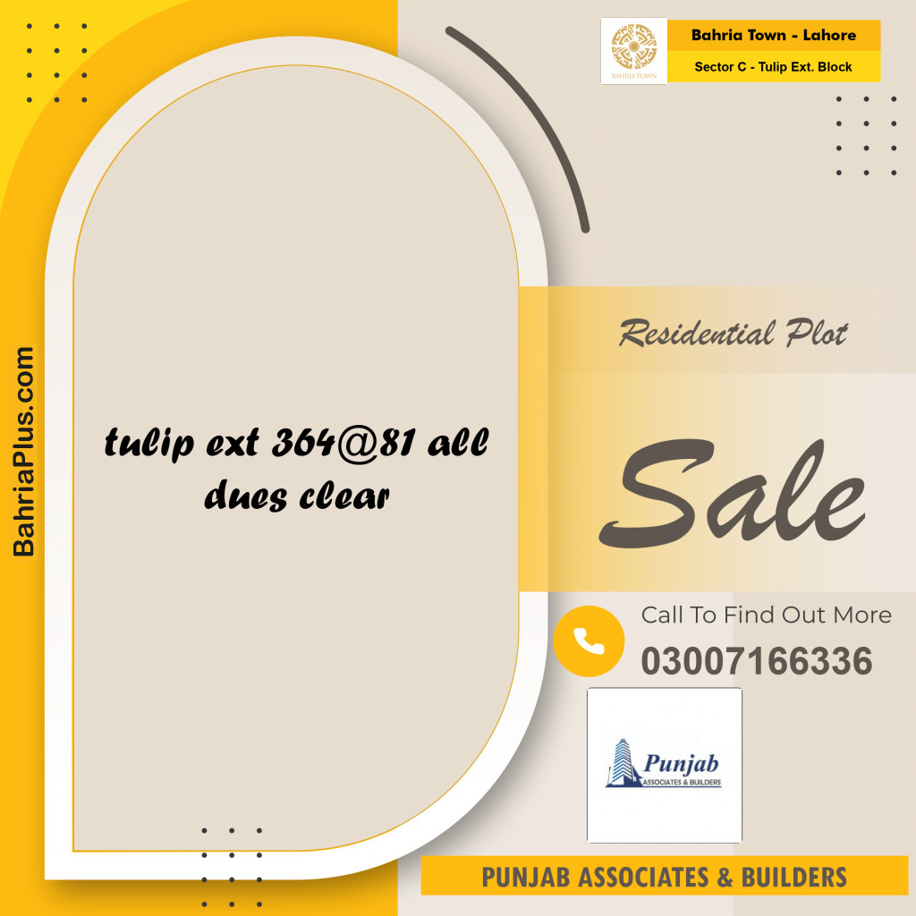 Residential Plot for Sale in Sector C - Tulip Ext. Block -  Bahria Town, Lahore - (BP-194453)