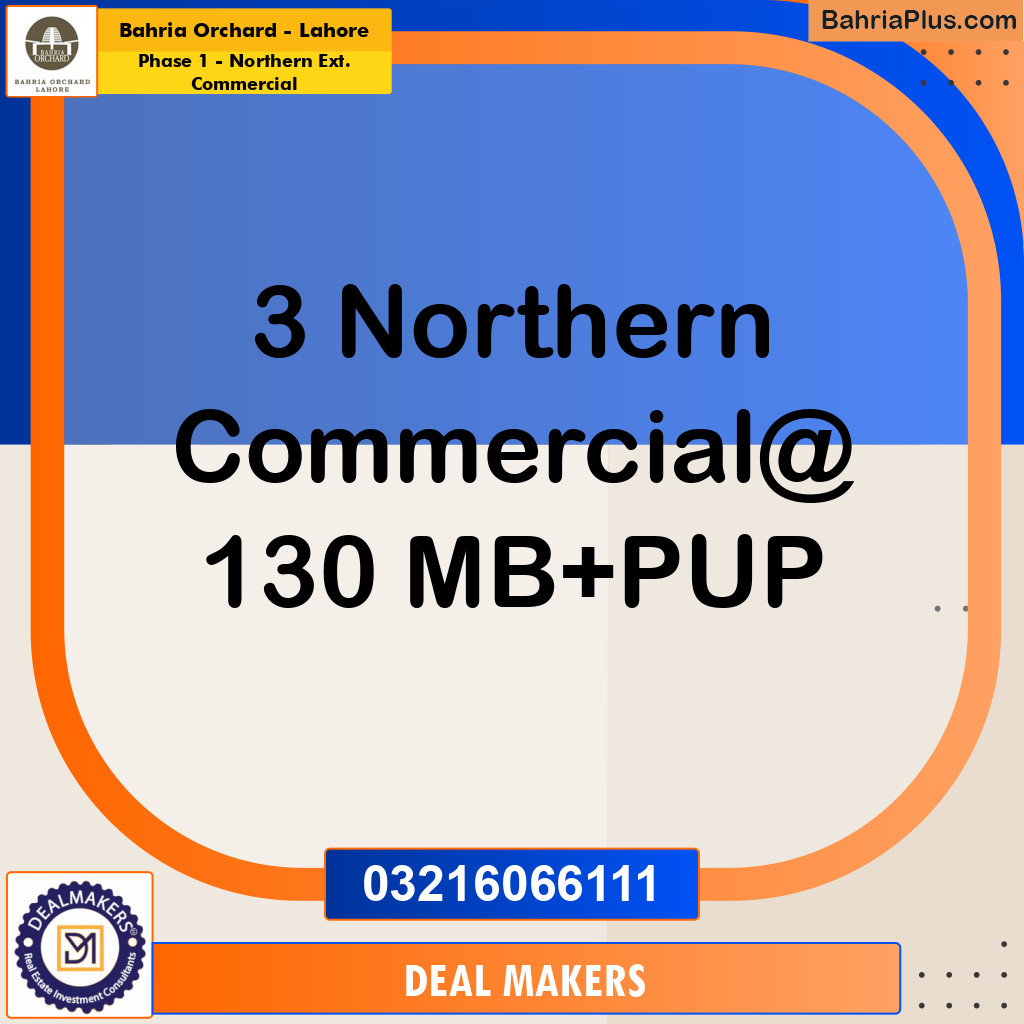 Commercial Plot for Sale in Phase 1 - Northern Ext. Commercial -  Bahria Orchard, Lahore - (BP-194472)