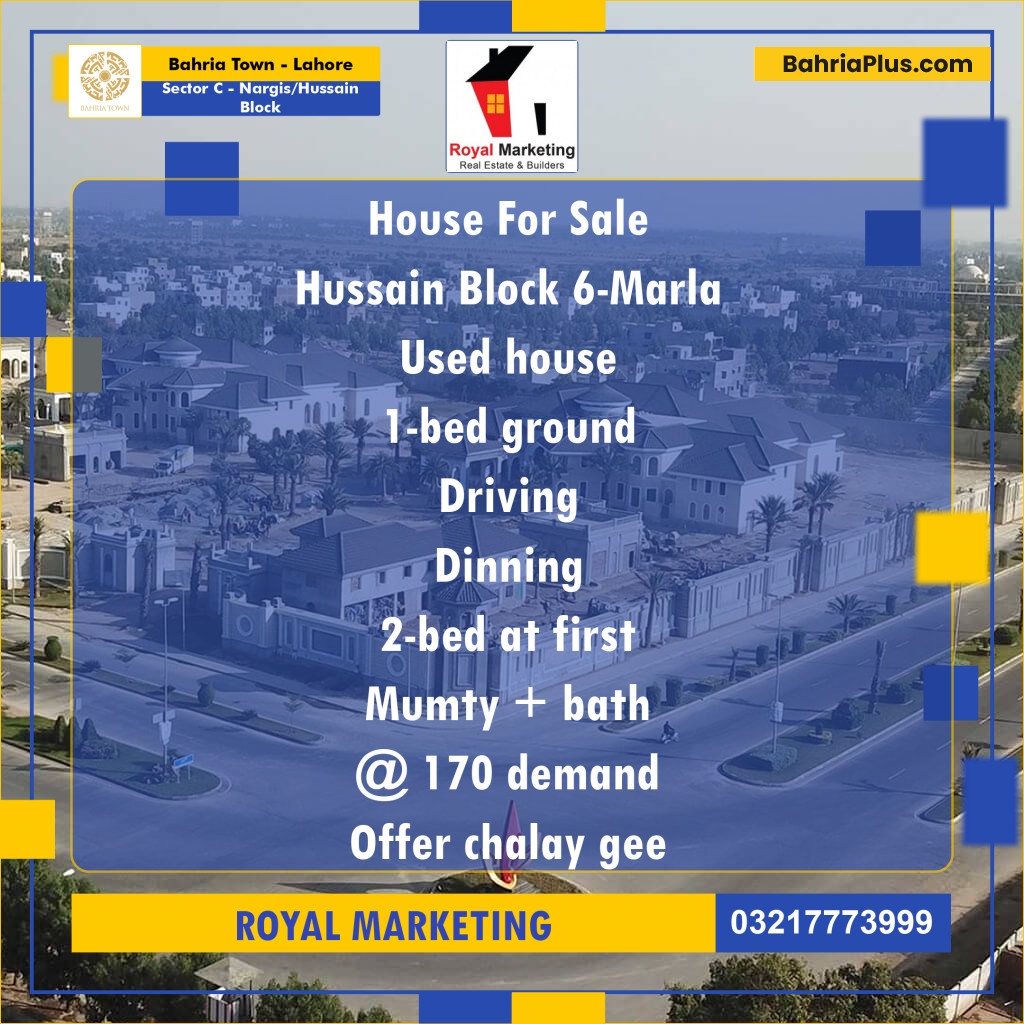 Residential House for Sale in Sector C - Nargis/Hussain Block -  Bahria Town, Lahore - (BP-194479)