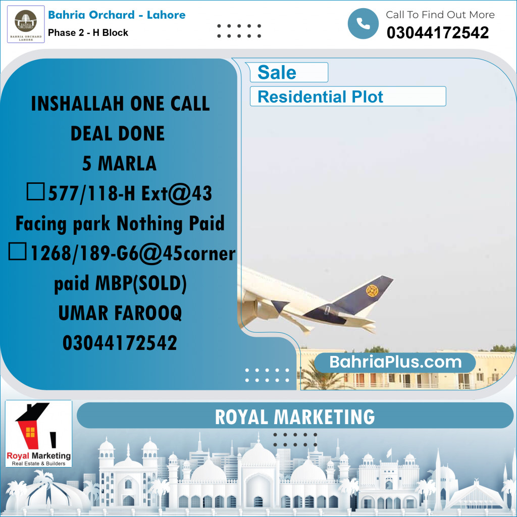 Residential Plot for Sale in Phase 2 - H Block -  Bahria Orchard, Lahore - (BP-194492)