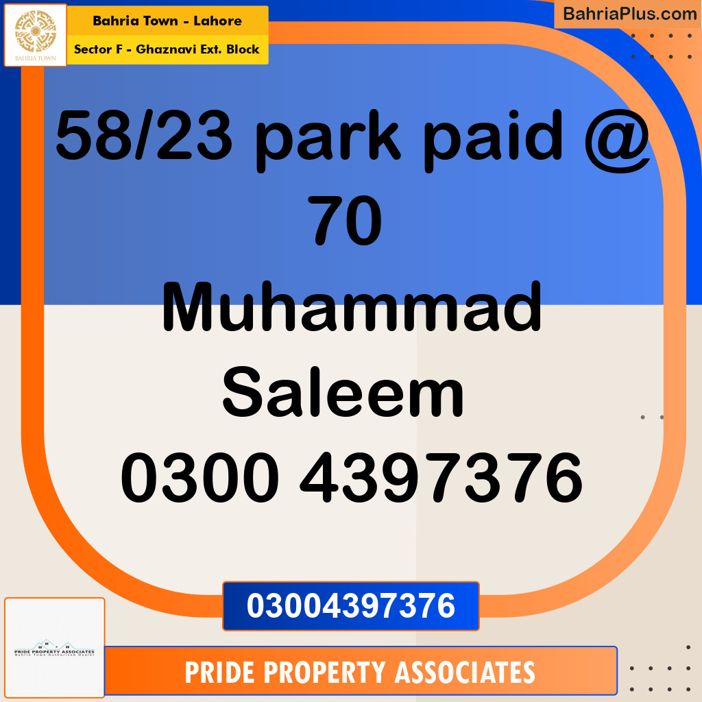 Residential Plot for Sale in Sector F - Ghaznavi Ext. Block -  Bahria Town, Lahore - (BP-194508)
