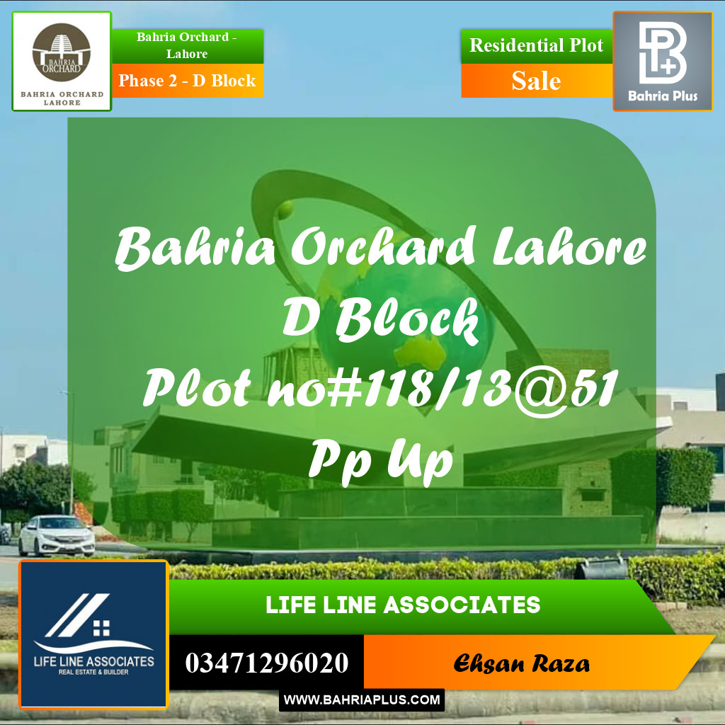 Residential Plot for Sale in Phase 2 - D Block -  Bahria Orchard, Lahore - (BP-194518)