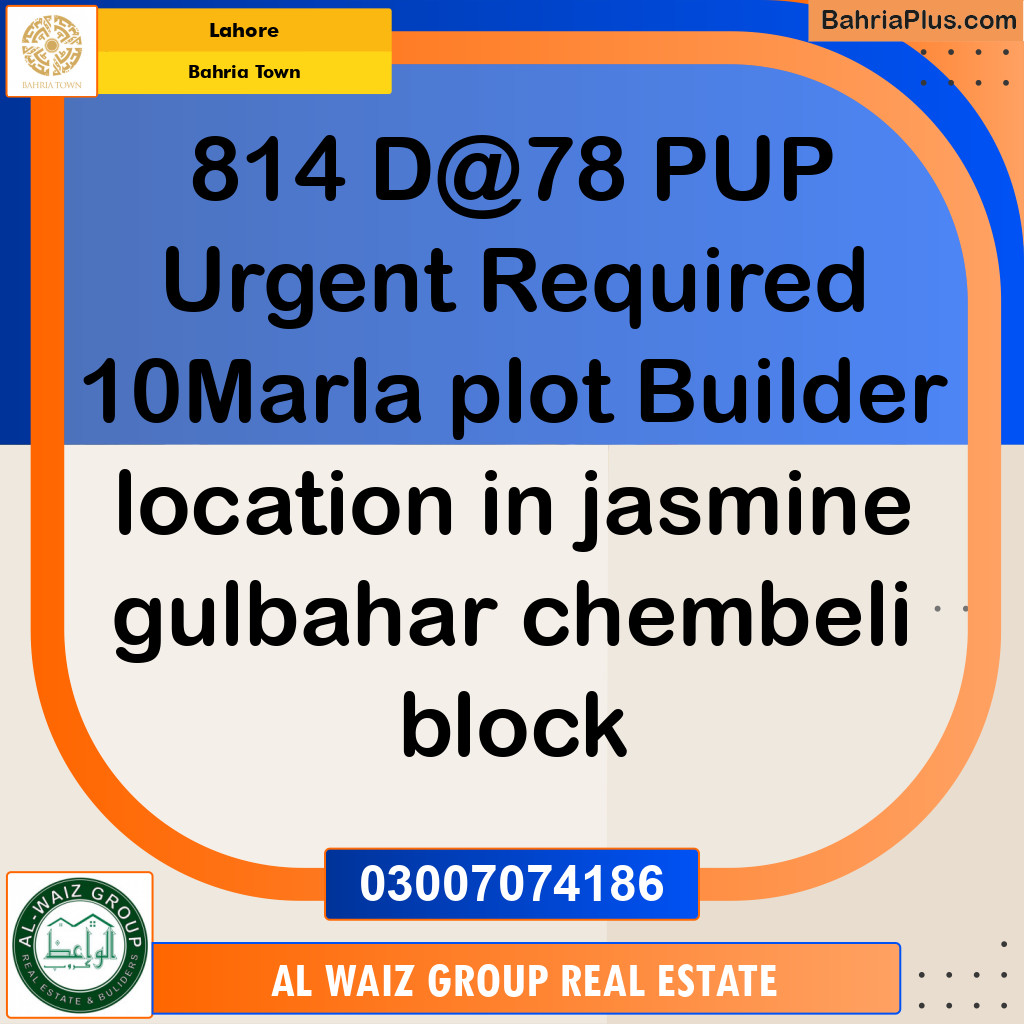Residential Plot for Sale in Bahria Town, Lahore - (BP-194525)