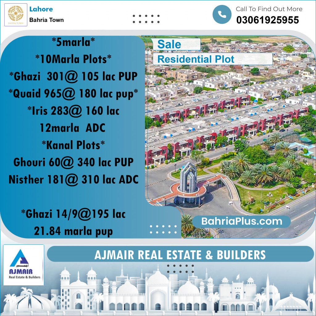 Residential Plot for Sale in Bahria Town, Lahore - (BP-194553)