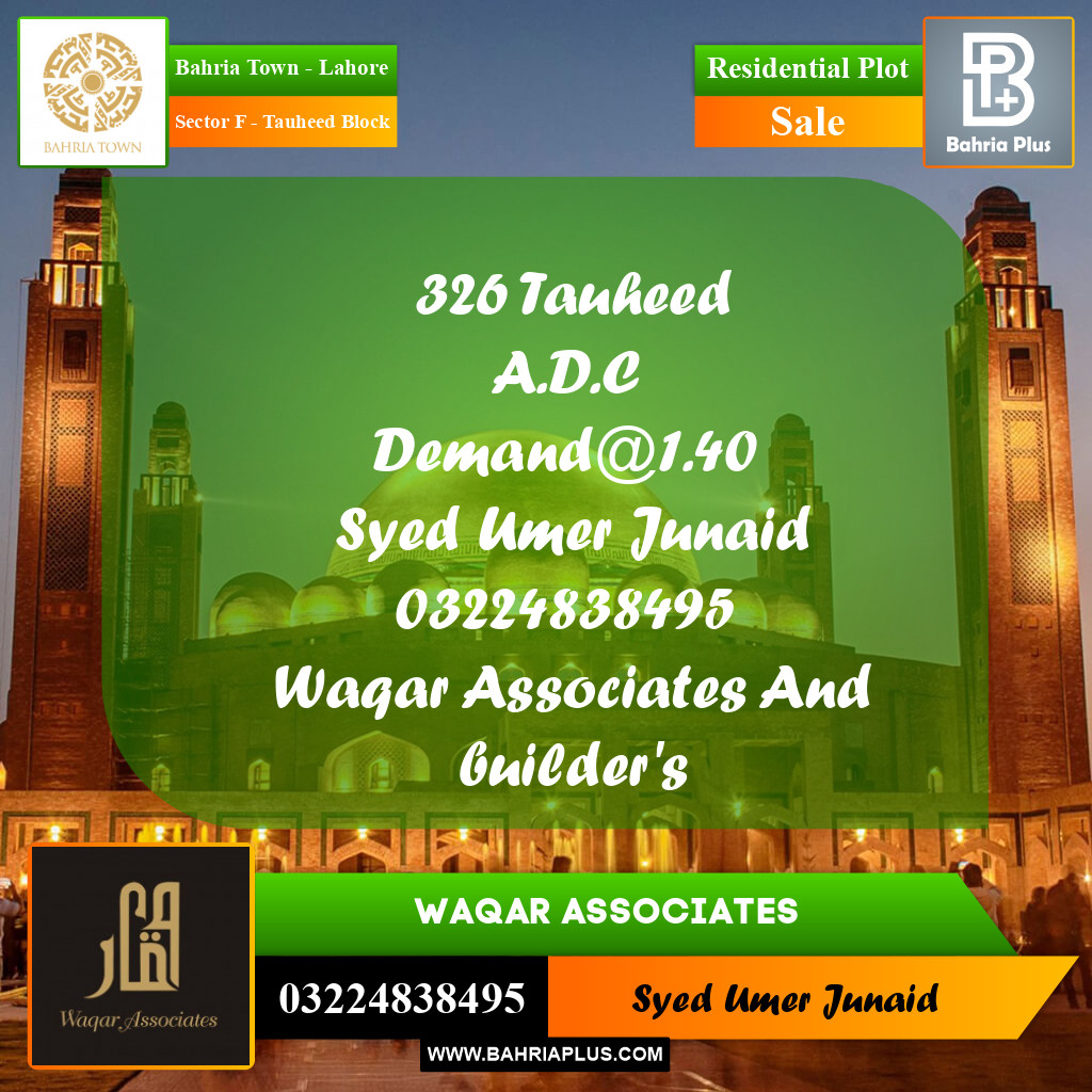 Residential Plot for Sale in Sector F - Tauheed Block -  Bahria Town, Lahore - (BP-194579)