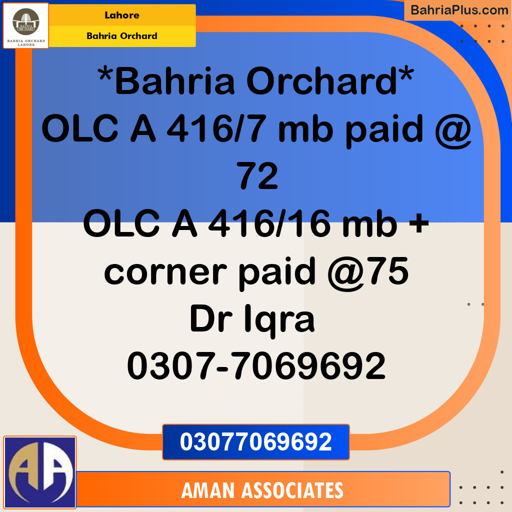 Residential Plot for Sale in Bahria Orchard, Lahore - (BP-194584)