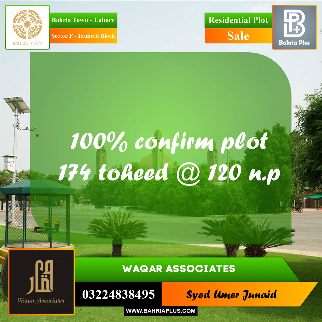 Residential Plot for Sale in Sector F - Tauheed Block - Bahria Town, Lahore - (BP-194589)