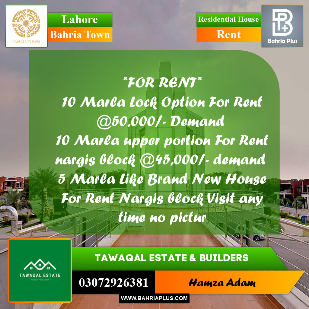 Residential House for Rent in Bahria Town, Lahore - (BP-194591)