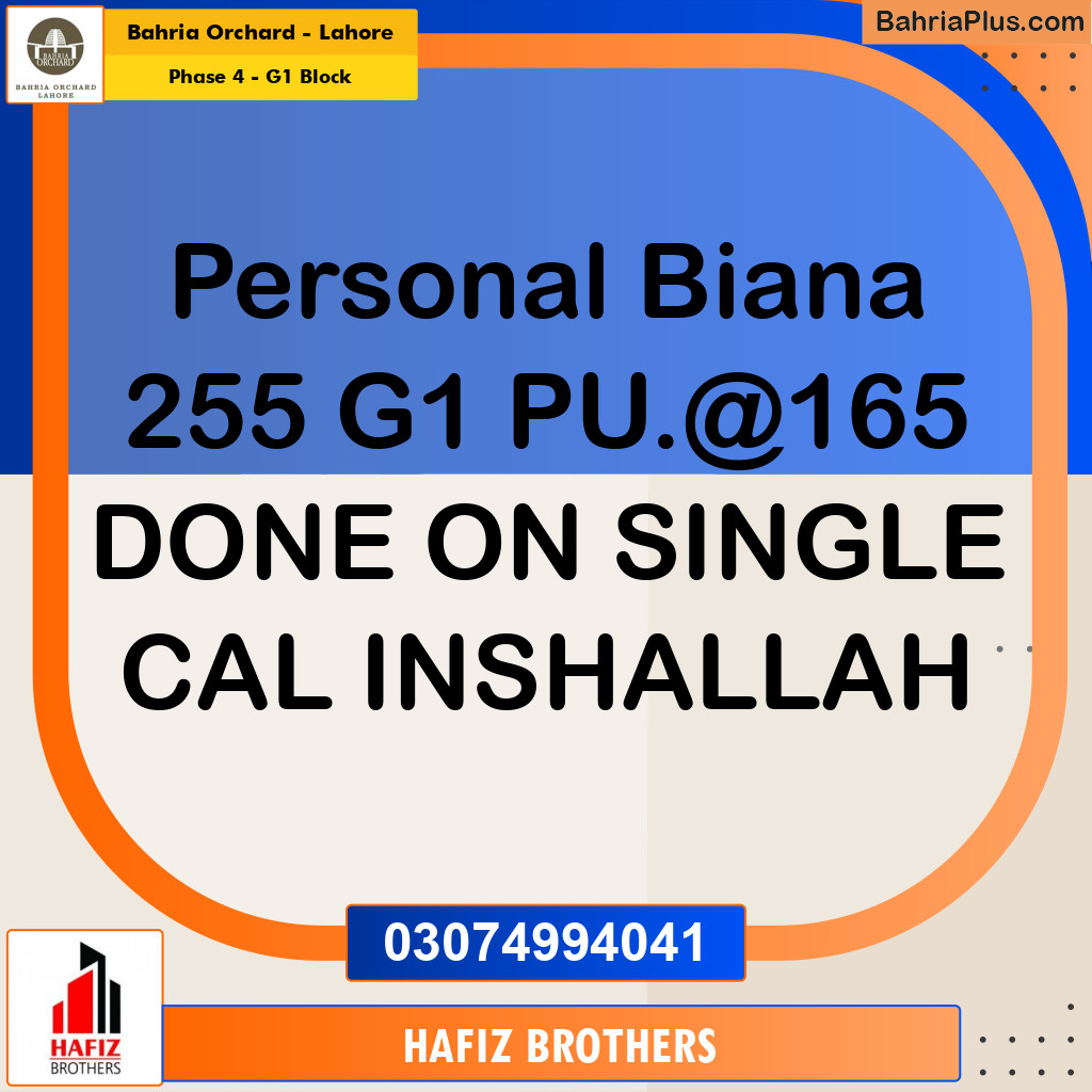 Residential Plot for Sale in Phase 4 - G1 Block -  Bahria Orchard, Lahore - (BP-194596)
