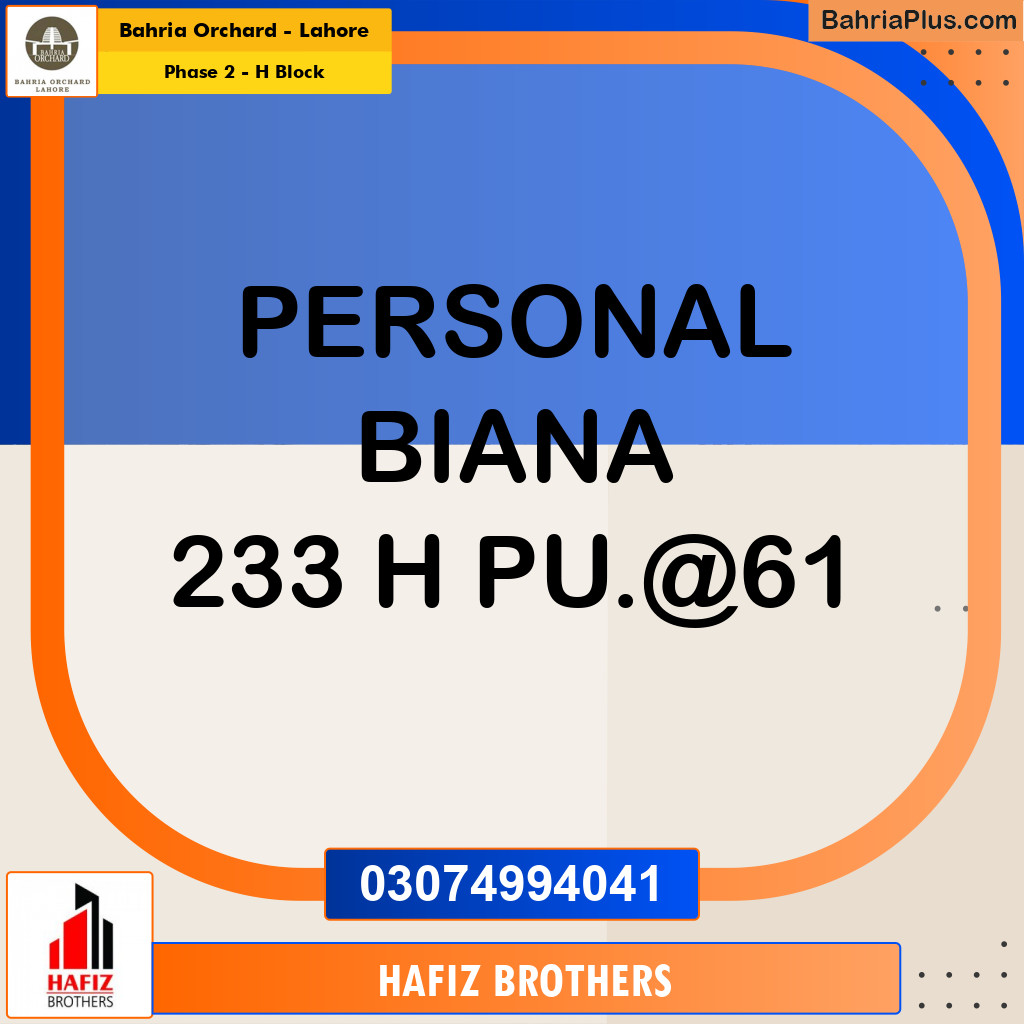 Residential Plot for Sale in Phase 2 - H Block -  Bahria Orchard, Lahore - (BP-194598)