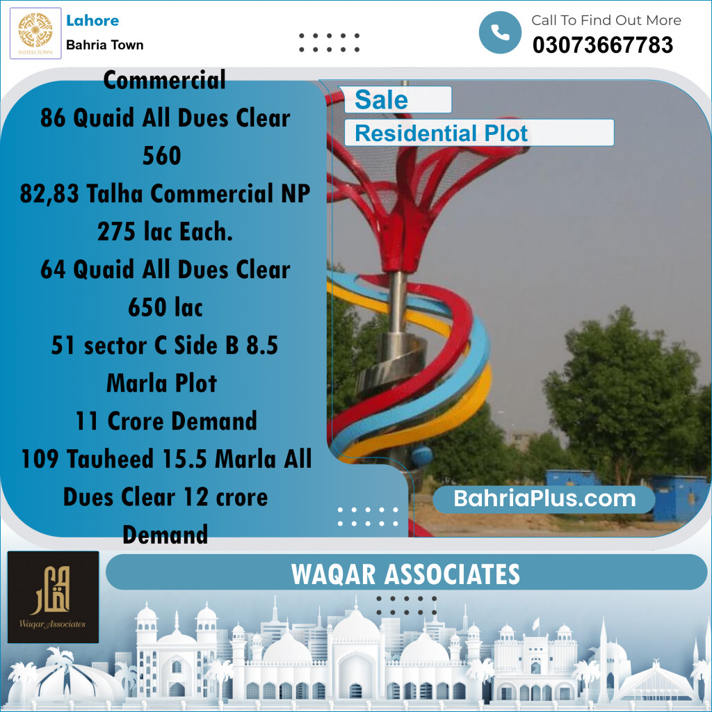 Residential Plot for Sale in Bahria Town, Lahore - (BP-194616)