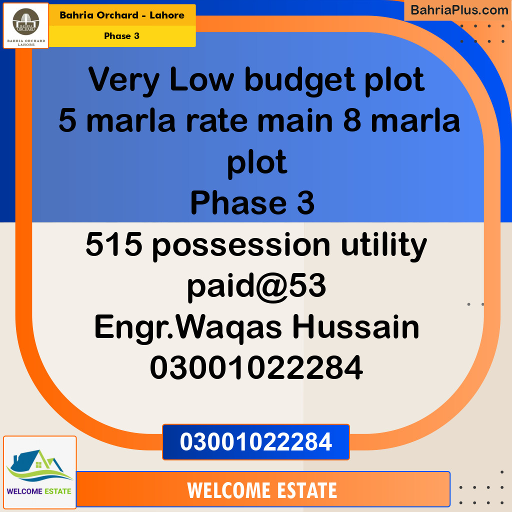 Residential Plot for Sale in Phase 3 -  Bahria Orchard, Lahore - (BP-194636)