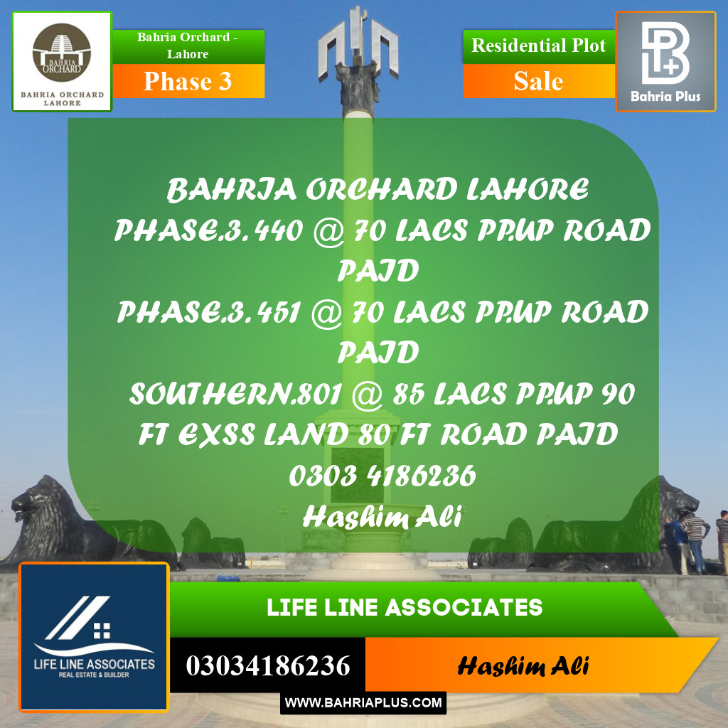 Residential Plot for Sale in Phase 3 -  Bahria Orchard, Lahore - (BP-194638)