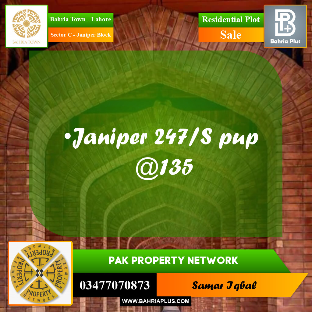 Residential Plot for Sale in Sector C - Janiper Block - Bahria Town, Lahore - (BP-194671)