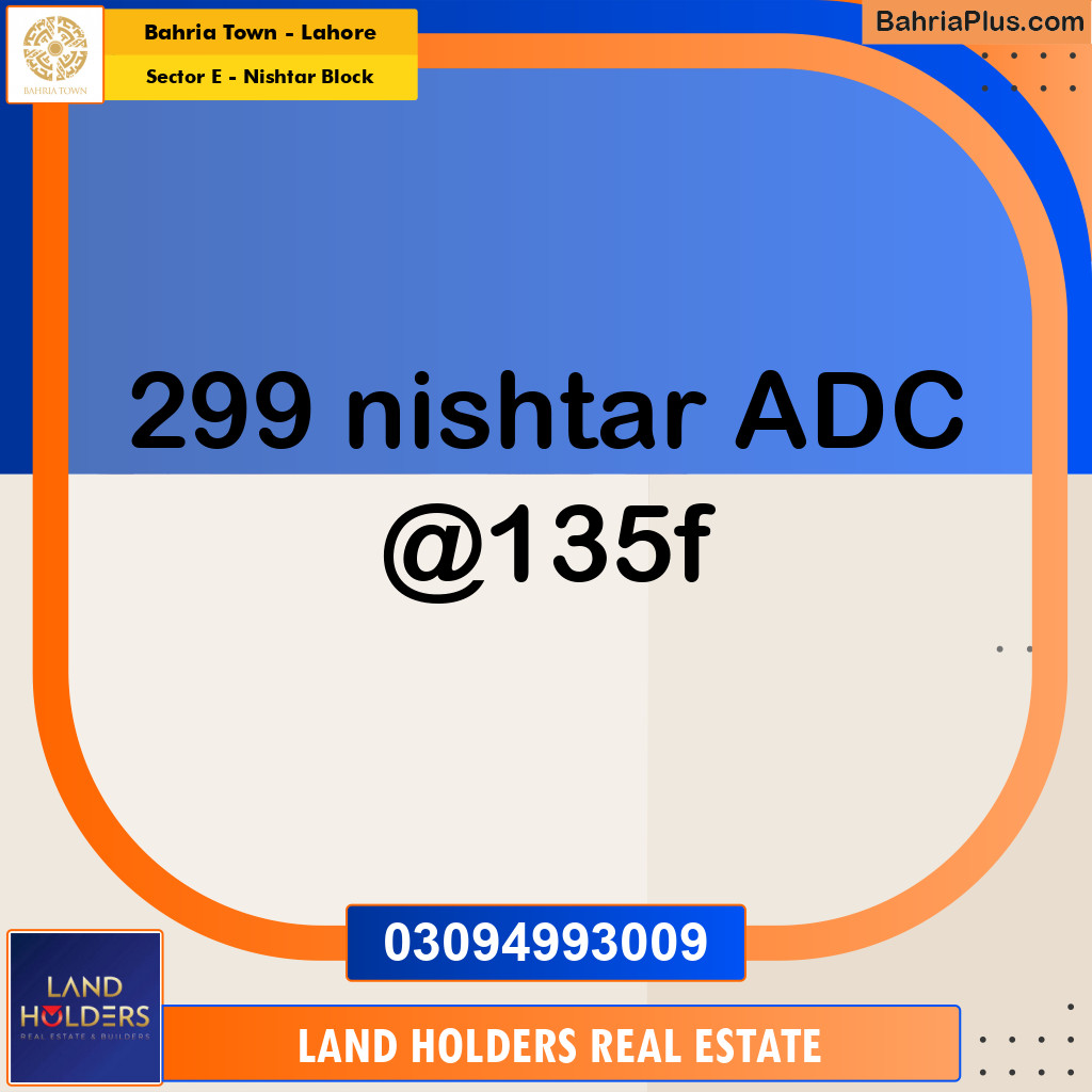 Residential Plot for Sale in Sector E - Nishtar Block - Bahria Town, Lahore - (BP-194698)