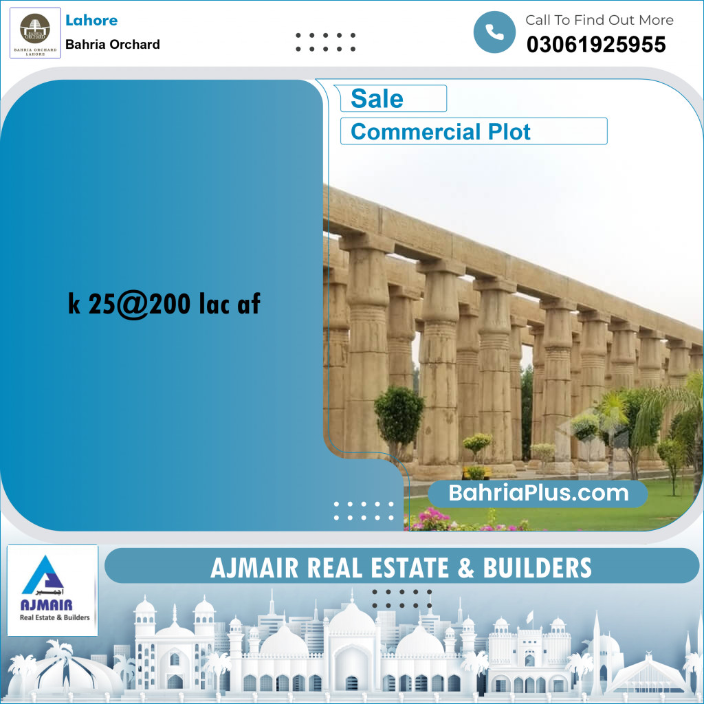 Commercial Plot for Sale in Bahria Orchard, Lahore - (BP-194718)