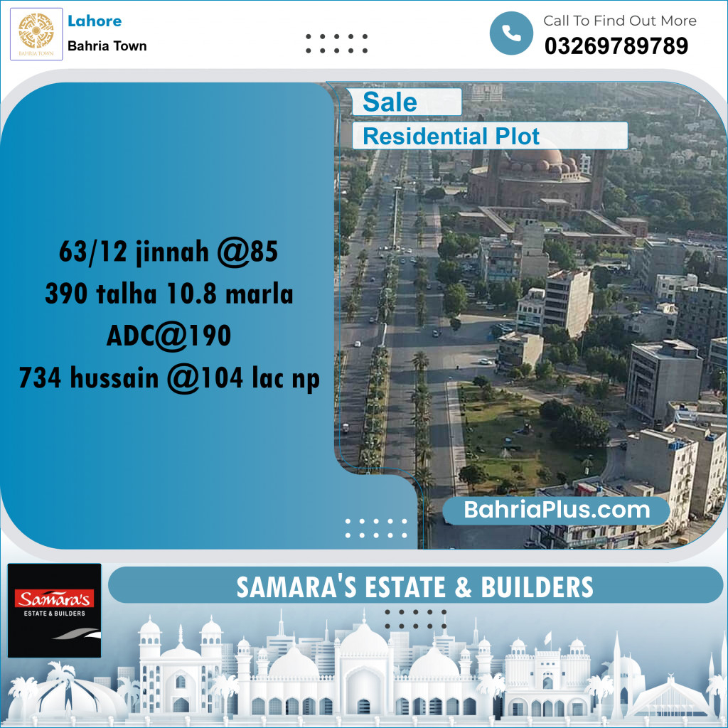 Residential Plot for Sale in Bahria Town, Lahore - (BP-194728)