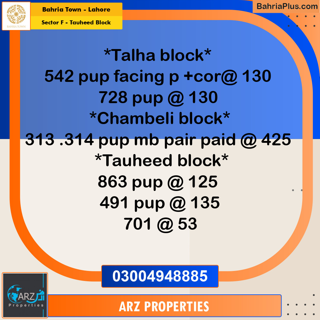 Residential Plot for Sale in Sector F - Tauheed Block -  Bahria Town, Lahore - (BP-194740)