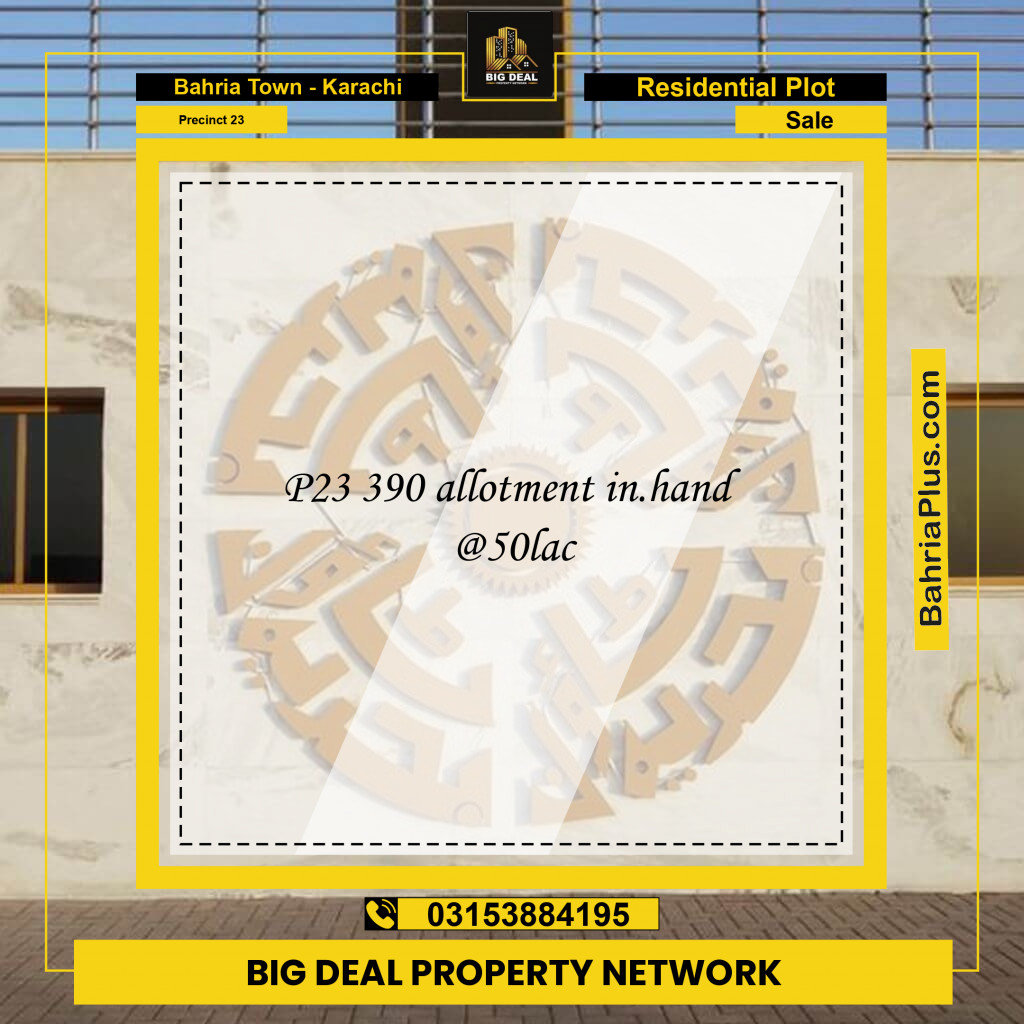 125 Sq. Yards Residential Plot for Sale in Precinct 23 -  Bahria Town, Karachi - (BP-194758)